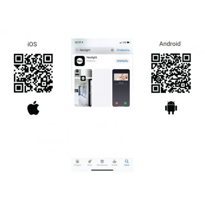 Гібридний відеодомофон 10.1" Neolight MEZZO Hybrid Black з Wi-Fi